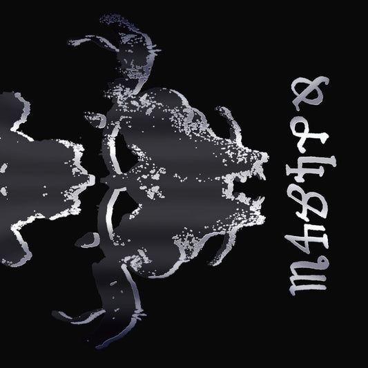 Danzig - Danzig IV (UMR)