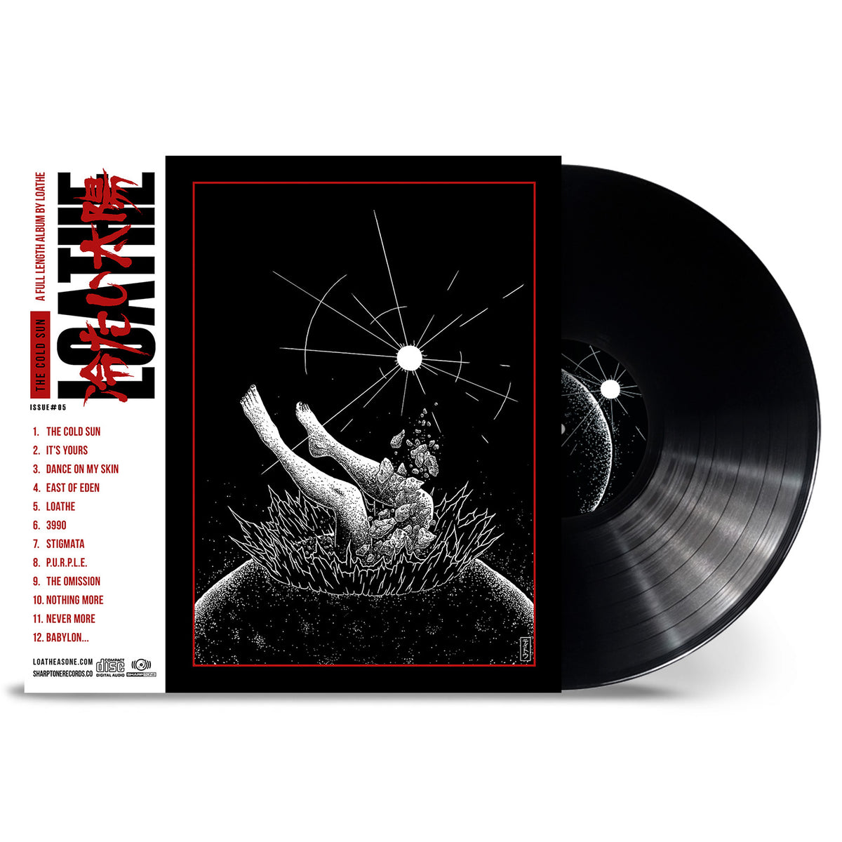 Loathe - The Cold Sun