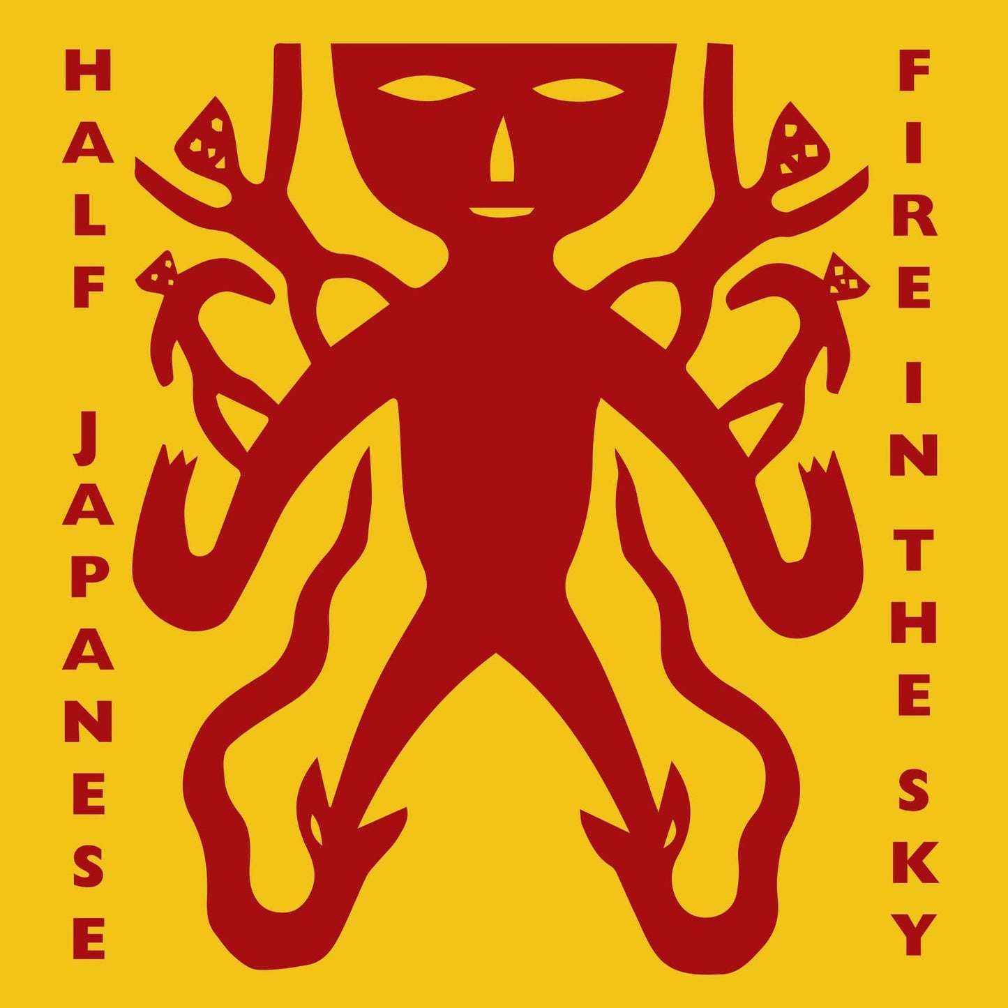 Half Japanese - Fire in the Sky (RSD 2025)