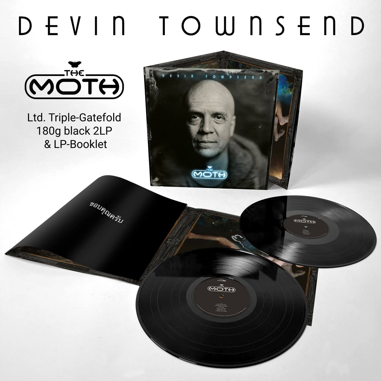 DEVIN TOWNSEND - The Moth (InsideOut)